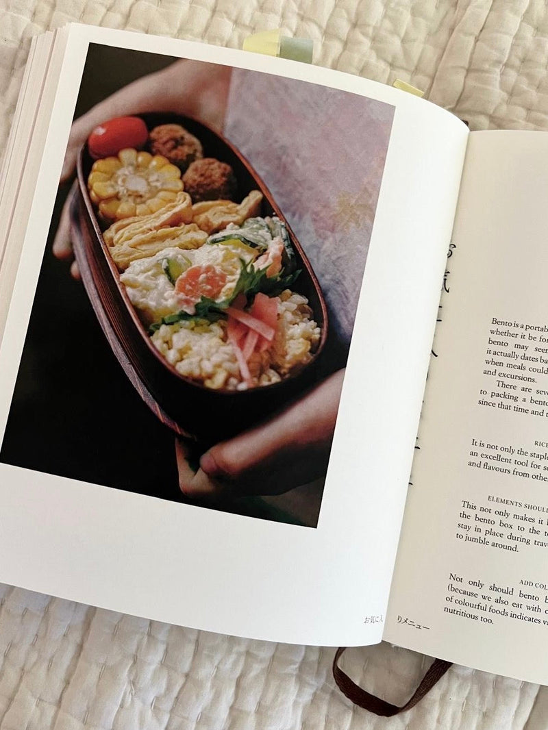 The Lunchbox as a Love Letter