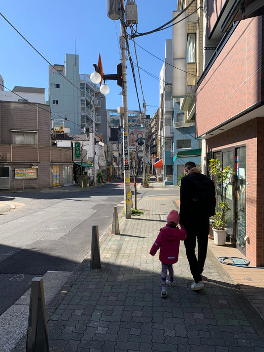 A Postcard from... Higashiazabu