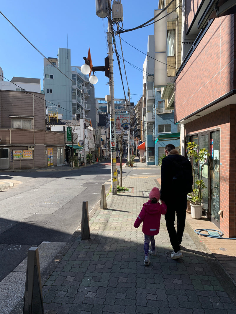 A Postcard from... Higashiazabu