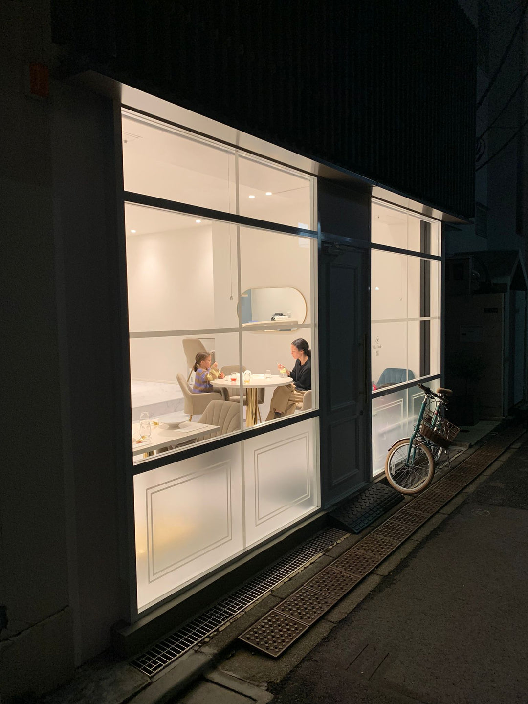 Four perfect days in Tokyo